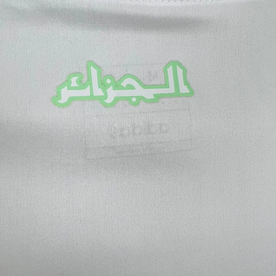 Algérie exterieur 2024-2025