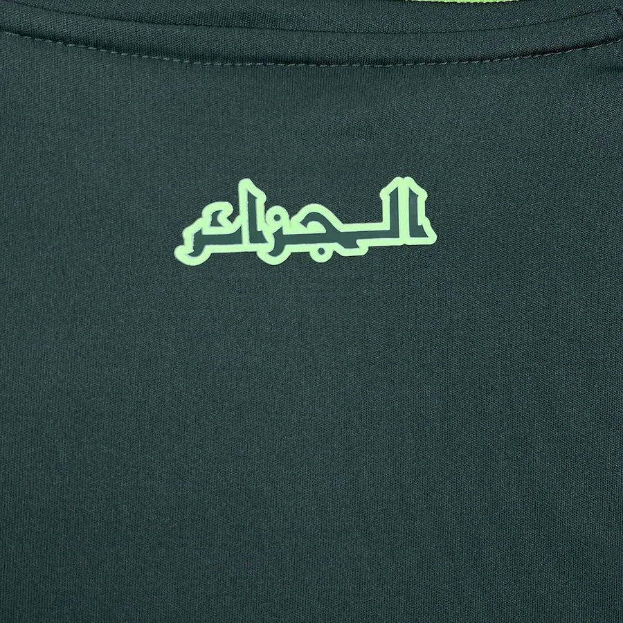 Algérie domicile 2024-2025