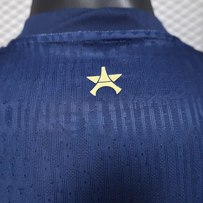 Paris (PSG) domicile 2025-2026 ⭐️