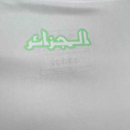 Algérie exterieur 2024-2025